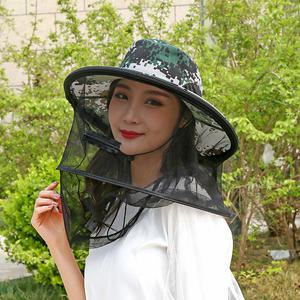 양봉모자 방충망 해충방지 벌초제거모자