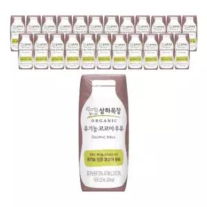 [소비기한 임박] 상하목장 유기농 코코아우유, 125ml, 24개