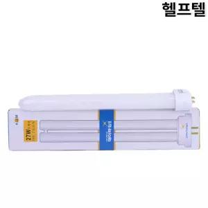 FPL램프 데이타임2 FPL27EX-N 2303 ZU11032-10005