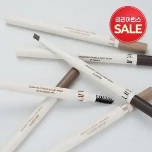 (5,340원)루나 드로잉 포뮬라 하드 브로우 0.3g