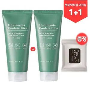 [롯데백화점]토니모리 (1+1) 어성초 시카 퀵수딩 클렌징폼(클렌징티슈 증정)_저자극