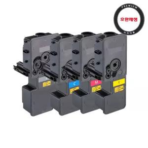 호환토너 4색세트 TK-5244KK TK-5244KC TK-5244KM TK-5244KY Ecosys M5526cdn M5526cdw P5026cdn P5026cdw