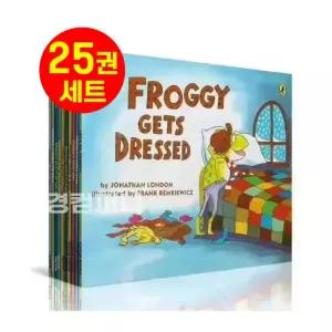 국내 Froggy 프로기 25권 영어원서 세트 음원제공
