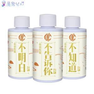 용왕낚시 떡밥 첨가제 중국 가둥푸 떡밥첨가액