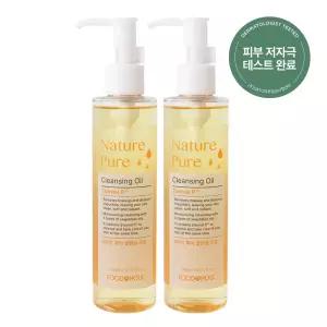 (2개)푸드어홀릭 네이처 퓨어 클렌징 오일 200ml /저자극 잘지워지는 순한클렌져