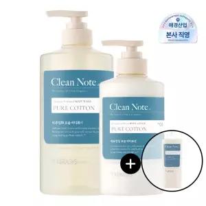 [케라시스] 클린노트 바디워시 800ml+바디로션 500ml (퓨어코튼) + 180ml 증정