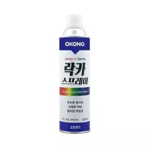오공 락카 스프레이 420ml 색상 선택
