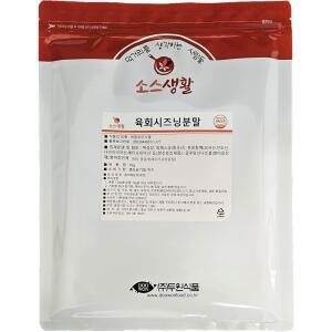 [두원식품] 육회 시즈닝 분말 1kg