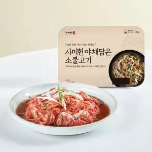 야채담은 소불고기 5팩 (1팩 400g/총 2kg)