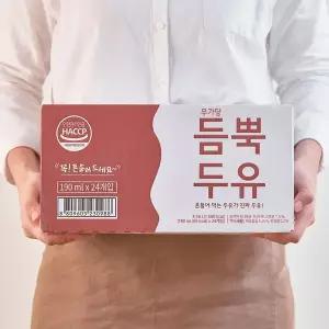 [유기농마루]NON-GMO 100% 무첨가 듬뿍두유 190ml x 24팩(실속형)