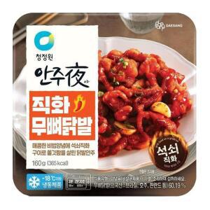 [청정원] 대상 청정원 안주야 직화무뼈닭발 160g