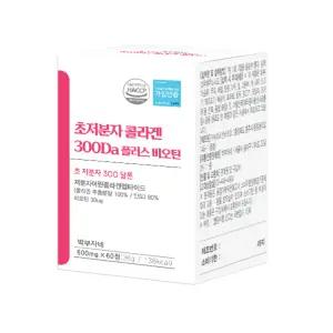 박부자네 초 저분자 콜라겐 다이 펩타이드 300달톤 피쉬 어린 어류 생선 콜라갠 600mg 60정