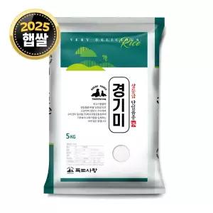 독도사랑 경기미 쌀 5kg / 26년산 햅쌀 / 상등급 소포장쌀