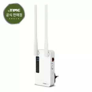 ipTIME Extender-AX1500T 와이파이 기가 무선 WIFI6 AP 증폭 확장기