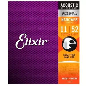 [스쿨뮤직]Elixir 나노웹 80/20 브론즈 (011-052)
