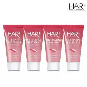 [체험키트] 헤어플러스 실크 코팅 트리트먼트50ml 4개 /여행용/단백질/트리트먼트/린스/미용실/윤기찰랑/꽃물