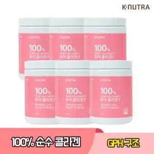 케이뉴트라 퓨어 콜라겐F 순수 100% 저분자 피쉬 콜라겐 분말 200g 6개