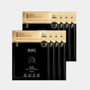 AHC (2개)마스터즈 프로패치2스텝세트