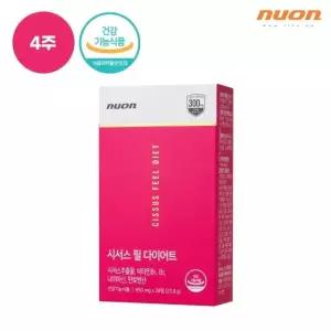 시서스 필 다이어트 4주분(1박스)