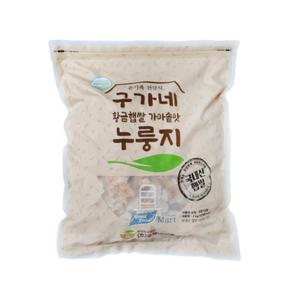 구가네 황금햅쌀 가마솥맛 누룽지 3kg (2봉) 무료