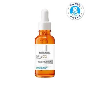 [라로슈포제]순수비타민C12 저자극 항산화 세럼 30ml