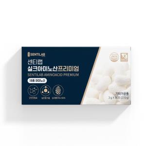 센티랩 실크아미노산 프리미엄 3종 90포