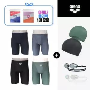 [아레나] 남성 4부 사각 수영복(수경 수모 폴리백 세트)