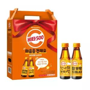비타500 100ml*20입