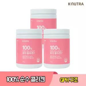케이뉴트라 퓨어 콜라겐F 순수 100% 저분자 피쉬 콜라겐 분말 200g 3개