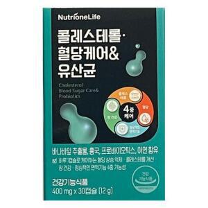 뉴트리원 콜레스테롤 혈당케어유산균 400mg x 30캡슐 x3SET (AD)