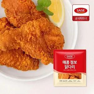 [사세][사세]매콤점보닭다리 1.3kg 1봉