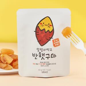 해남 꿀 고구마말랭이 60g x 10봉 국산 반건조 간식