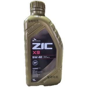 ZIC 지크 엔진오일 X9 5W40 1L