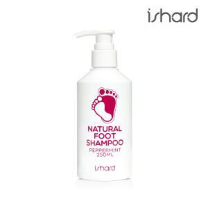 네츄럴 풋샴푸 250ml 발냄새 제거 풋케어 발샴푸