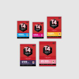 브금슬리브 T4 - 얇고 부드러운 카드 프로텍터 100장 (슬림 15종) 보드게임 포토카드 포카