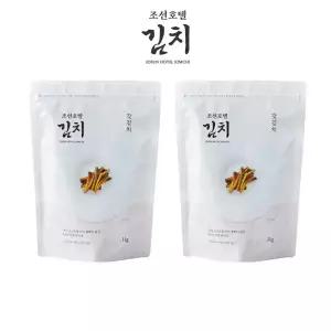[조선호텔김치] 갓김치 1kg, 2개