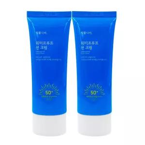 식물나라 워터프루프 선크림100ml x2개 물놀이 야외활동 서핑