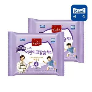 매일 상하치즈 유기농 어린이 고칼슘치즈 4단계 120매