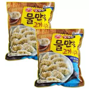오뚜기 맛있는 물만두 2.4kg X 2개 고기 부추 만두 코스트코