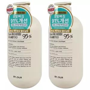 [바이아우어] 맥주효모 블랙 비어 이스트 샴푸 1.5L 2개