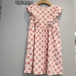 치크 DP01 냉장고 소재 셔링 쿨원피스  CKOM2543G
