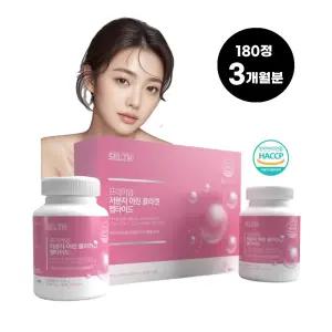 프리미엄 저분자 피쉬 콜라겐 펩타이드 이너뷰티 90정 2병