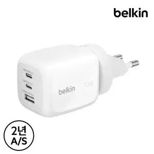 [벨킨] 부스트차지 프로 70W 3포트 초고속 충전기 WCH018 USB-C USB-A GaN PD3.1 PPS 지원