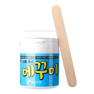 구멍난 백시멘트 깨진 타일틈새 줄눈 보수제 화장실