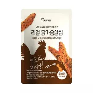 신선어람 닭가슴살칩 간식 리얼 닭가슴살칩 블랙페퍼 30g 10개