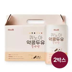 앱솔리 퀴노아 약콩두유 무가당 190ml 40팩