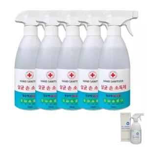 에버클린케어 손소독액 500ml 5개 살균수 500ml제 핸드제 독제 겔제 젤제 비치용제 업소용제 소독 소독제
