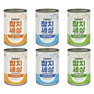 칸타나 참치세상 대용량 고양이캔 고양이간식