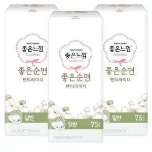 [좋은느낌] 좋은느낌 좋은순면 팬티라이너 일반 75Px3팩