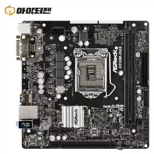 H310M-DGS 인텔 H310 메인보드 8세대 9세대 1151v2소켓 애즈락